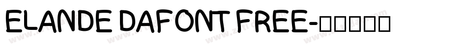 ELANDE DAFONT FREE字体转换